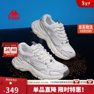 卡帕（Kappa）男鞋冬季網(wǎng)面運動(dòng)鞋子男款厚底增高老爹鞋休閑跑步鞋 經(jīng)典白 43