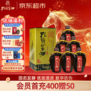 孔府家 柔和 濃香型白酒 52度 500ml*6瓶 整箱裝 山東名酒 年貨送禮