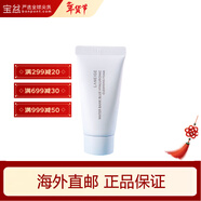 蘭芝（LANEIGE）多效保濕潔凈泡沫潔顏洗面奶 新舊版隨機 藍色 30ml *1件裝