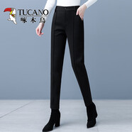 啄木鳥(niǎo)（TUCANO）毛呢西裝褲女2025秋冬新款寬松顯瘦加絨煙管褲高腰哈倫褲褲子冬季 黑色不+絨【2條優(yōu)惠裝】薄 輕薄 2XL 【建議130-140斤】