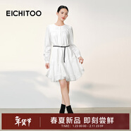 愛(ài)居兔（EICHITOO）蕾絲白裙連衣裙2026年春季新款女含腰帶優(yōu)雅減齡裙子EQLCJ1R001A 本白01 M