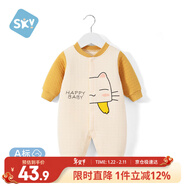 舒貝怡嬰兒衣服新生兒連體衣純棉周歲寶寶爬爬服秋冬滿(mǎn)月保暖哈衣黃59