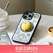 PopSockets【完美一日·手機殼】泡泡騷x Second Morning早安檸檬聯(lián)名系列手機保護套卡通防摔磁吸生態(tài)手機殼 被窩時(shí)刻 iPhone 16 Pro Max
