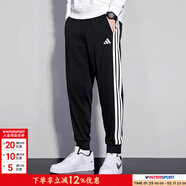 阿迪達斯（adidas）褲子男 26春季新款運動(dòng)休閑褲健身訓練運動(dòng)褲舒適保暖寬松長(cháng)褲 黑白束腳/經(jīng)典三條紋/現貨速發(fā) 3XL