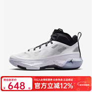 耐克（NIKE）AIR JORDAN 37男子AJ37兔八哥經(jīng)典復古運動(dòng)休閑實(shí)戰籃球鞋 DV0747-108 42.5