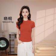 GIRDEAR/哥弟新款時(shí)尚設計感小眾上衣氣質(zhì)百搭高彈顯瘦T恤130160 桔紅色 7(150斤),48小時(shí)內發(fā)貨 均碼