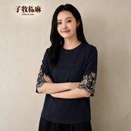 子牧棉麻2026春夏裝 女民族風(fēng)百搭五分袖T恤寬松現顯瘦刺繡上衣Y1 白色 M (建議95-110斤)