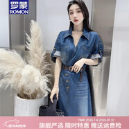 羅蒙品牌韓版牛仔連衣裙女2026春夏新款寬松洋氣休閑高級感開(kāi)叉長(cháng)裙 復古藍 S  96斤內