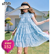 妖精的口袋小飛袖娃娃領(lǐng)藍色連衣裙女2024年夏季新款小個(gè)子公主裙 波紋灰藍色 M
