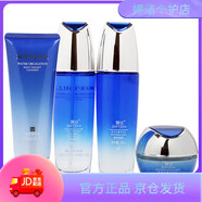 婉絲（SOFTSILK）【官方店】海洋水循環(huán)系列套裝專(zhuān)柜正品護膚品補水保濕官方正品 16號洗+水+乳+霜