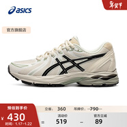 亞瑟士ASICS緩震跑鞋女鞋網(wǎng)面跑步鞋耐磨運動(dòng)鞋 GEL-FLUX CN 淺灰色/黑色 39