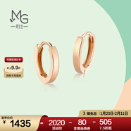 周生生彩金耳釘 薄荷系列18K紅色黃金素圈耳環(huán) 91115E定價(jià)