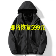 沖鋒衣男女三合一可拆卸外套秋冬季戶(hù)外防風(fēng)防水登山服保暖夾克男 NK23658黑色三合一（男女同款） XL （建議145-160斤）