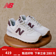 NEW BALANCE NB574官方休閑鞋女鞋復古舒適秋冬透氣網(wǎng)鞋禮物輕便百搭運動(dòng)鞋 米白色 WL574RCF 36.5 (腳長(cháng)23cm)尺碼詳詢(xún)客服