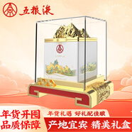 五糧液生態(tài)酒 宜品輝煌騰達千里江山 52度2L*1壇 過(guò)年送禮含禮品袋 年貨