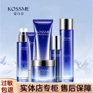 蔻詩(shī)彌（kossme）水漾極地倍潤保濕霜 補水保濕滋潤面霜女秋冬化妝品套裝 極地保濕霜(送護手霜1支)