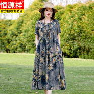恒源祥大碼媽媽裙加肥加大中老年棉綢連衣裙女2025年遮肚子沙灘碎花裙 8號色 2XL 120-145斤