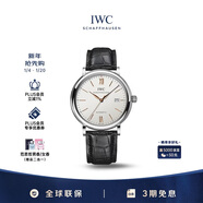 萬(wàn)國（IWC）禮物 柏濤菲諾系列 銀盤(pán)金針 鱷魚(yú)皮 紅60 男表 IW356517 40mm