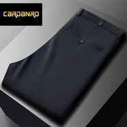 CARDANRO高檔品牌含桑蠶絲男褲夏防皺商務(wù)休閑男士西褲彈力修身直筒褲 黑色 29