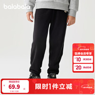 巴拉巴拉童裝兒童褲子男童女童長(cháng)褲秋冬裝運動(dòng)百搭休閑褲時(shí)尚衛褲束腳褲潮 【冬】黑色-新款上市 165 成人可穿