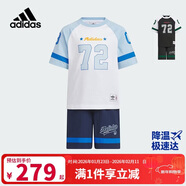 阿迪達斯（adidas）童裝25夏季男小童兒童短袖運動(dòng)套裝三葉草棉質(zhì)T恤短褲兩件KC1514