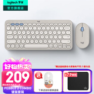 羅技（Logitech）時(shí)尚系列K380藍牙鍵盤(pán) 無(wú)線(xiàn)鍵盤(pán)Mac筆記本平板IPAD電腦靜音鍵盤(pán)安卓手機多設備超薄家用巧克力按鍵 PEBBLE 2 COMBO（升級版套裝-煙云灰）