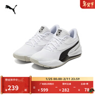 彪馬（PUMA）姜偉澤同款|緩震透氣實(shí)戰低幫籃球鞋男女款TRIPLE 195217 白-黑色-06 42