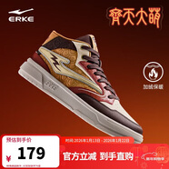 鴻星爾克高幫板鞋加絨保暖男鞋拼接撞色運動(dòng)休閑鞋|電池熊貓3lite