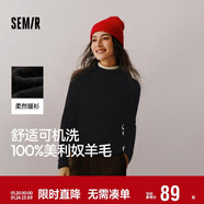 森馬（Semir）森馬美利奴純色羊毛衫女24冬新款半高領(lǐng)打底衫可機洗109724107001