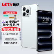 樂(lè )視TV i16ProMax 全新AI智能手機八核128GB超薄大屏游戲電競安卓百元學(xué)生老年專(zhuān)用可用5G卡長(cháng)續航 白色
