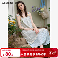 西遇法式吊帶連衣裙女新款a字大裙擺海邊度假碎花長(cháng)裙 米白色 M （160）