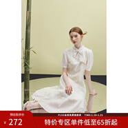 范思藍恩23FS12714假兩件新中式連衣裙女夏季新款氣質(zhì)提花裙子 米杏色 L