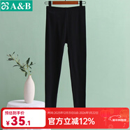 AB內衣女士春秋季純棉秋褲超薄舒適單件全棉中老年媽媽款襯褲T010 黑色 2XL 推薦135-150斤【5°-15°】