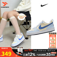 耐克（NIKE）官方女鞋 26新款春季時(shí)尚大童運動(dòng)鞋潮流百搭板鞋輕盈透氣休閑鞋 141-椰奶&極地藍【主推】 38.5  碼(內長(cháng)240mm)
