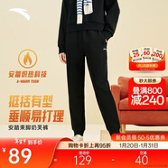 安踏奶芙褲丨加絨易打理衛褲女士冬季束腳針織運動(dòng)長(cháng)褲休閑褲