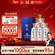 紅星二鍋頭 藍盒12 清香型白酒 43度 500ml*6瓶 整箱裝 純糧 年貨送禮