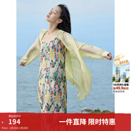 茵曼（INMAN）章若楠同款歐若風(fēng)天絲薄開(kāi)衫女裝襯衫2026夏季新品長(cháng)袖襯衣 經(jīng)典款-鵝黃色 S