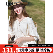 百圖betu女裝2025夏季新款連衣裙鏤空花朵馬德拉刺繡亞麻裙子2503T99 淺杏色 M