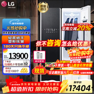 LG 衣物護理機 低溫熱泵式烘干機家用智能干洗機 蒸汽除菌除螨除皺變頻節能熨燙干衣機衣服護理柜 尊享款S3BF亞麻黑