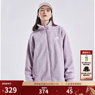 卡帕（Kappa）背靠背2025新款羊羔絨外套情侶男女立領(lǐng)寬松開(kāi)衫夾克 霧霾紫-457 M