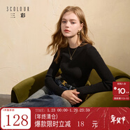 三彩2025冬季新款純色坑條針織衫圓領(lǐng)修身毛衫顯瘦內搭打底M 經(jīng)典黑 L 165/88A