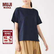 MUJI MUJI 女式 粗棉線(xiàn) 天竺編織 一字領(lǐng)寬版T恤 W9AB182 海軍藍 XS-S
