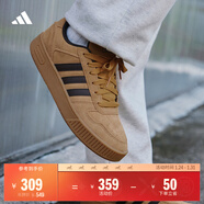 adidas「小鋸齒」D-PAD CLASSIC美高風(fēng)籃球風(fēng)板鞋男女阿迪達斯   棕色   46