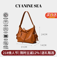 海青藍 CYANINE SEA奢侈包包女包2026新款斜挎包托特包生日新年情人節禮物送女友老婆 植鞣牛皮-日落黃-中號-帶側邊口袋 品牌禮盒裝