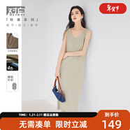 對白（DUIBAI）【杜鵑同款】法式慵懶針織連衣裙女2026新款通勤氣質(zhì)顯瘦裙子 鴿子灰 XL