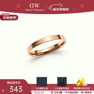 丹尼爾惠靈頓（DanielWellington）dw戒指女男 經(jīng)典玫瑰金情侶對戒 新年禮物送女生送男友 48號 DW00400015 玫瑰金