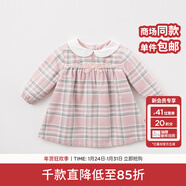 戴維貝拉（DAVE＆BELLA）秋冬裝女童娃娃領(lǐng)格子連衣裙 春秋寶寶長(cháng)袖裙子 粉色格子DBM7742 110 cm(5Y（建議身高100-110cm）)