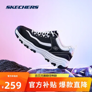 斯凱奇奧利奧|男鞋春季黑白老爹鞋復古熊貓鞋透氣增高運動(dòng)鞋8790091