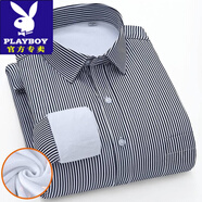 花花公子（PLAYBOY）男士高端品牌秋冬保暖襯衫男士商務(wù)上班休閑職業(yè)裝加絨加厚白襯衫 【雙層超厚絨】黑白條紋保暖 L 40(130-145)斤