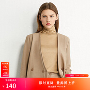 AMII女裝2025極簡(jiǎn)休閑時(shí)尚毛針織衫女秋季新款直筒高領(lǐng)顯瘦百 淺杏 L 165/88A